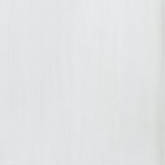 Greddinton Bakers Rack - Vicars Furniture (McAlester, OK)